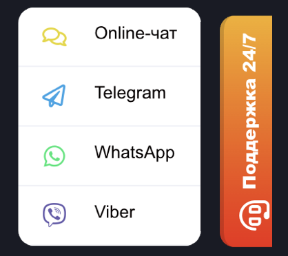 Доступ через рабочее зеркало казино Комета